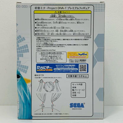 【中古】 初音ミクプレミアムフィギュア「初音ミク-ProjectDIVA-f」【フィギュア】