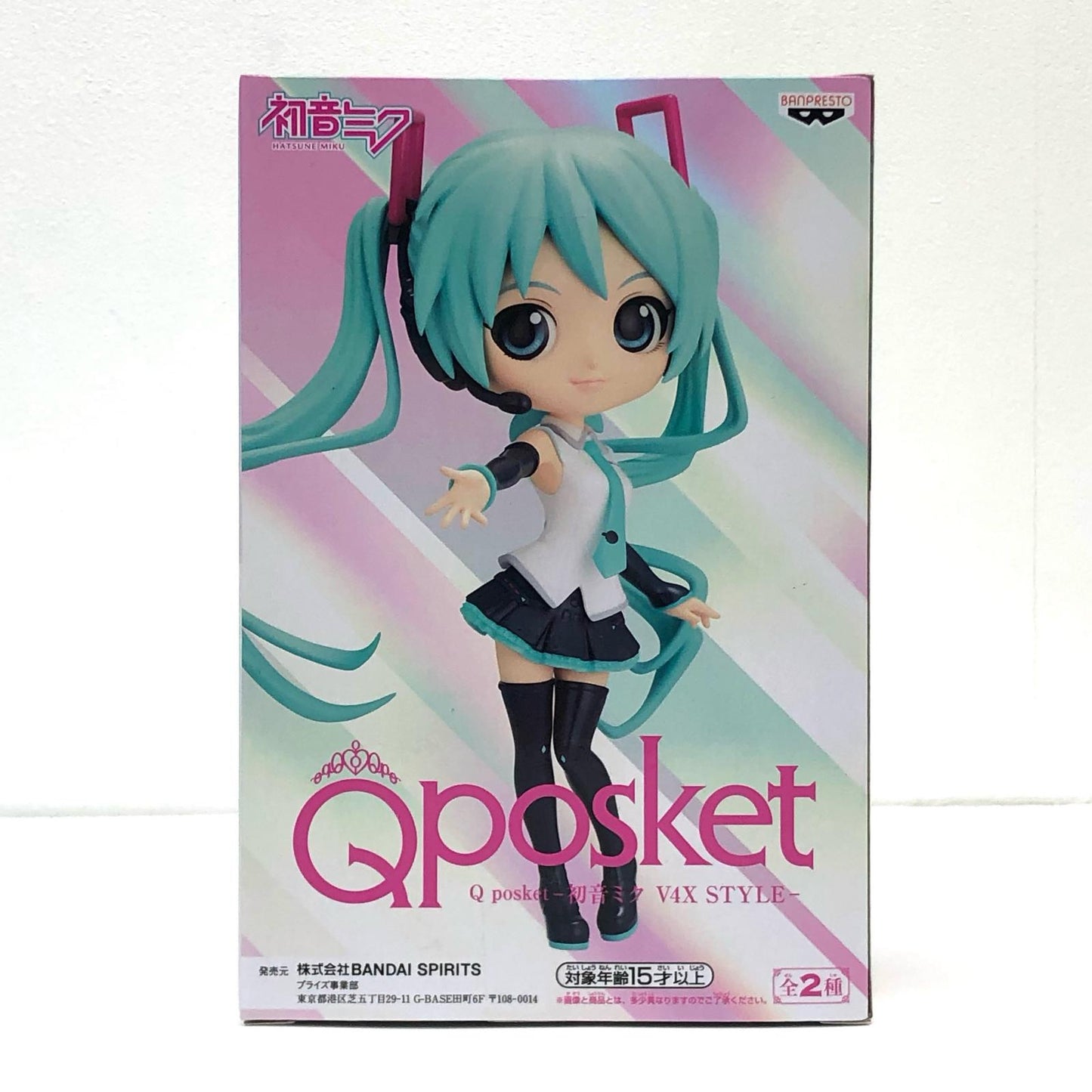 【中古】 初音ミク フィギュア 初音ミク Qposket A メインビジュアル 2551450【フィギュア】【加古川物流】