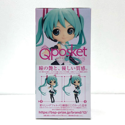【中古】 初音ミク フィギュア 初音ミク Qposket A メインビジュアル 2551450【フィギュア】【加古川物流】