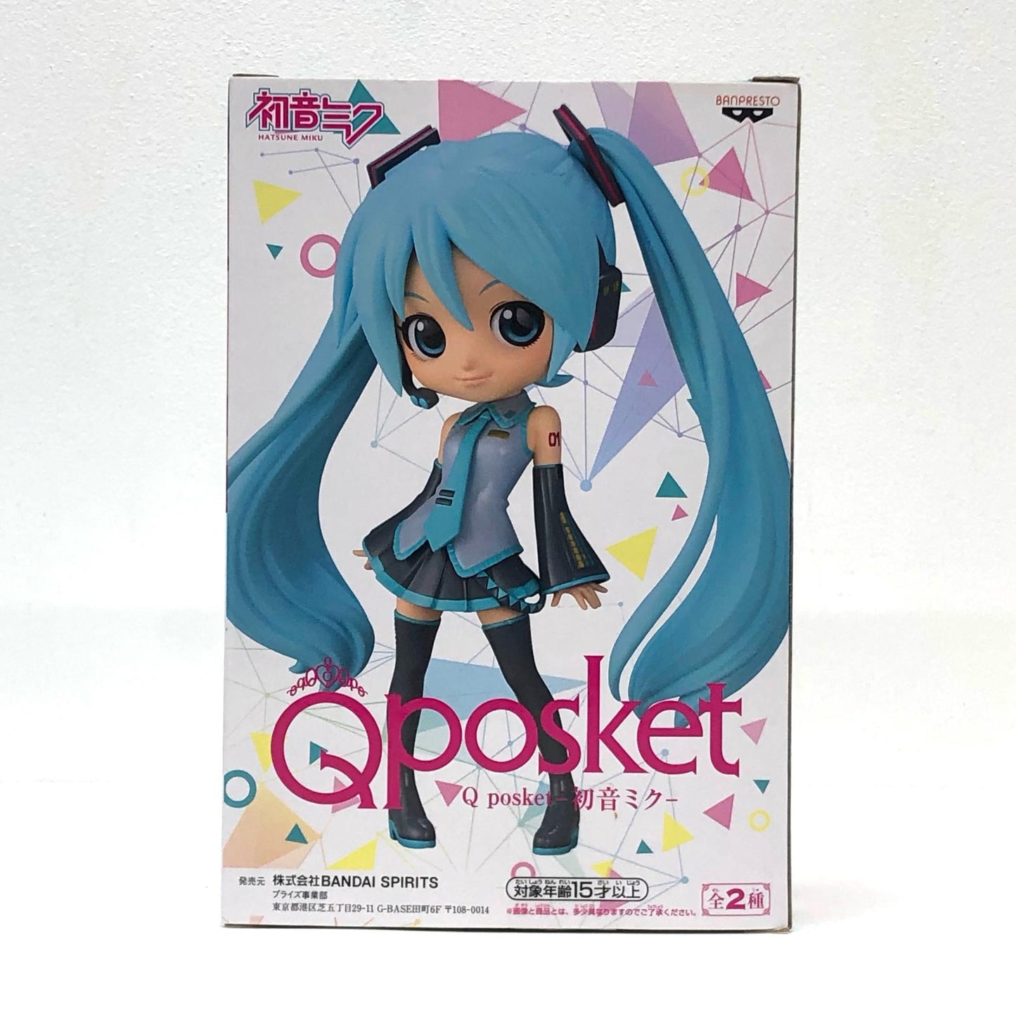 [Used] Hatsune Miku B (Pastel Tone Color) "Hatsune Miku" Qposket -Hatsune Miku- [Figure]