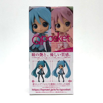 [Used] Hatsune Miku B (Pastel Tone Color) "Hatsune Miku" Qposket -Hatsune Miku- [Figure]