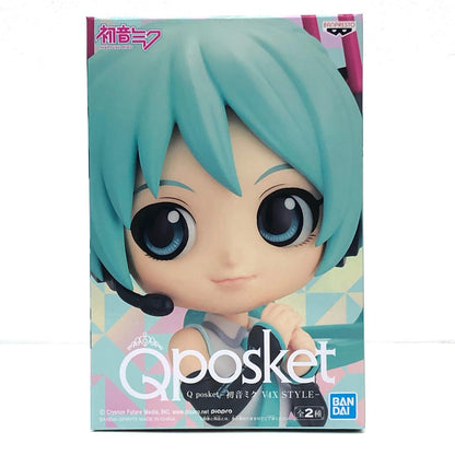 【中古】 初音ミク フィギュア 初音ミクB 祈り Q posket 2551450【フィギュア】【加古川物流】
