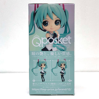 【中古】 初音ミク フィギュア 初音ミクB 祈り Q posket 2551450【フィギュア】【加古川物流】