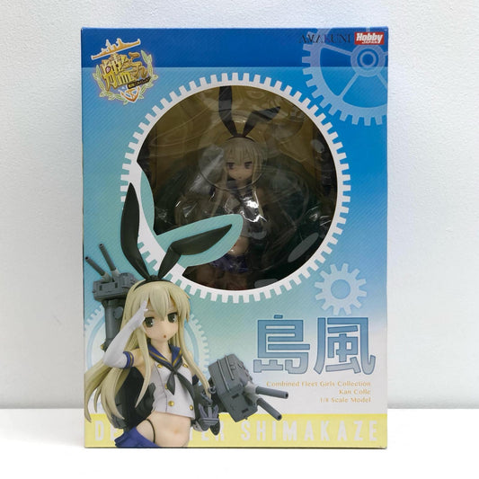 【中古】 [特典付き]島風限定版「艦隊これくしょん～艦これ～」1/8PVC製塗装済み完成品月刊ホビージャパン誌上通販＆ホビージャパンオンラインショップ限定【フィギュア】【加古川物流】