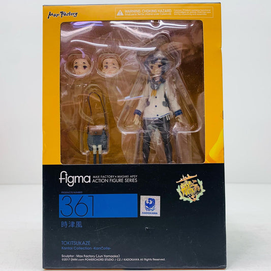 figma時津風「艦隊これくしょん～艦これ～」【フィギュア】