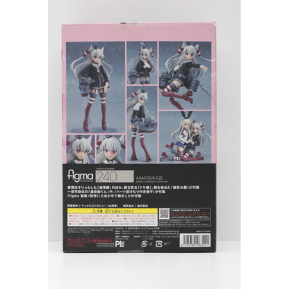 【中古】 figma天津風「艦隊これくしょん～艦これ～」【フィギュア】【加古川物流】