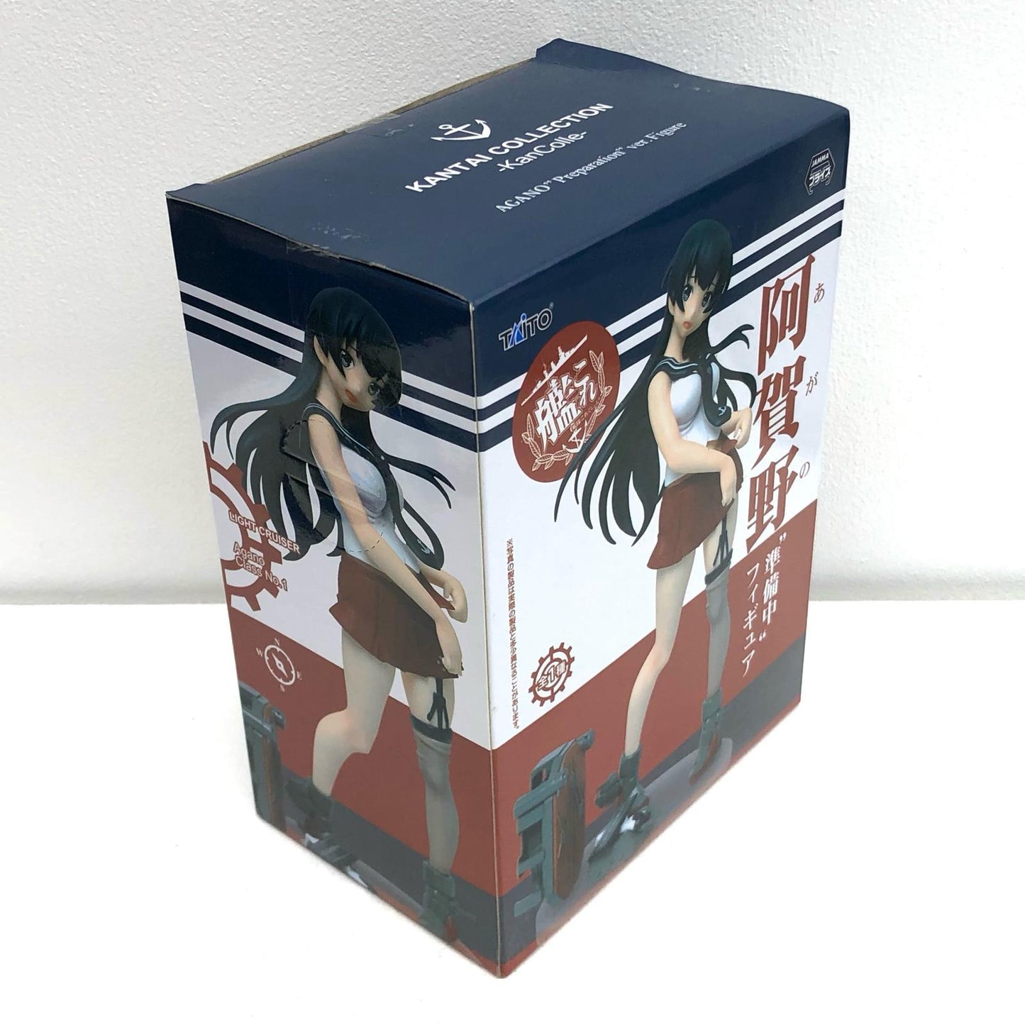 【中古】 艦隊これくしょん～艦これ～ フィギュア 阿賀野 準備中 459948200【フィギュア】【飾磨店】