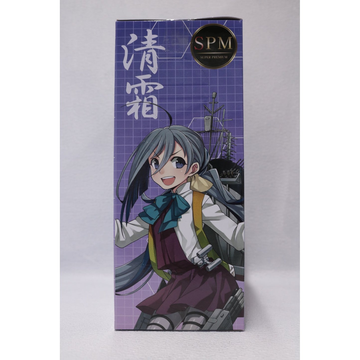 【中古】 艦隊これくしょん～艦これ～ フィギュア 清霜 スーパープレミアム 礼号作戦【フィギュア】【飾磨店】