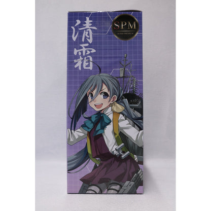 【中古】 艦隊これくしょん～艦これ～ フィギュア 清霜 スーパープレミアム 礼号作戦【フィギュア】【飾磨店】