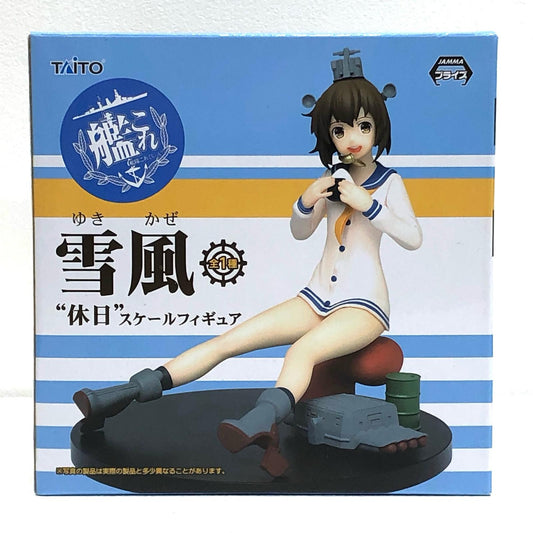 【中古】 雪風「艦隊これくしょん～艦これ～」“休日”スケールフィギュア【フィギュア】【飾磨店】