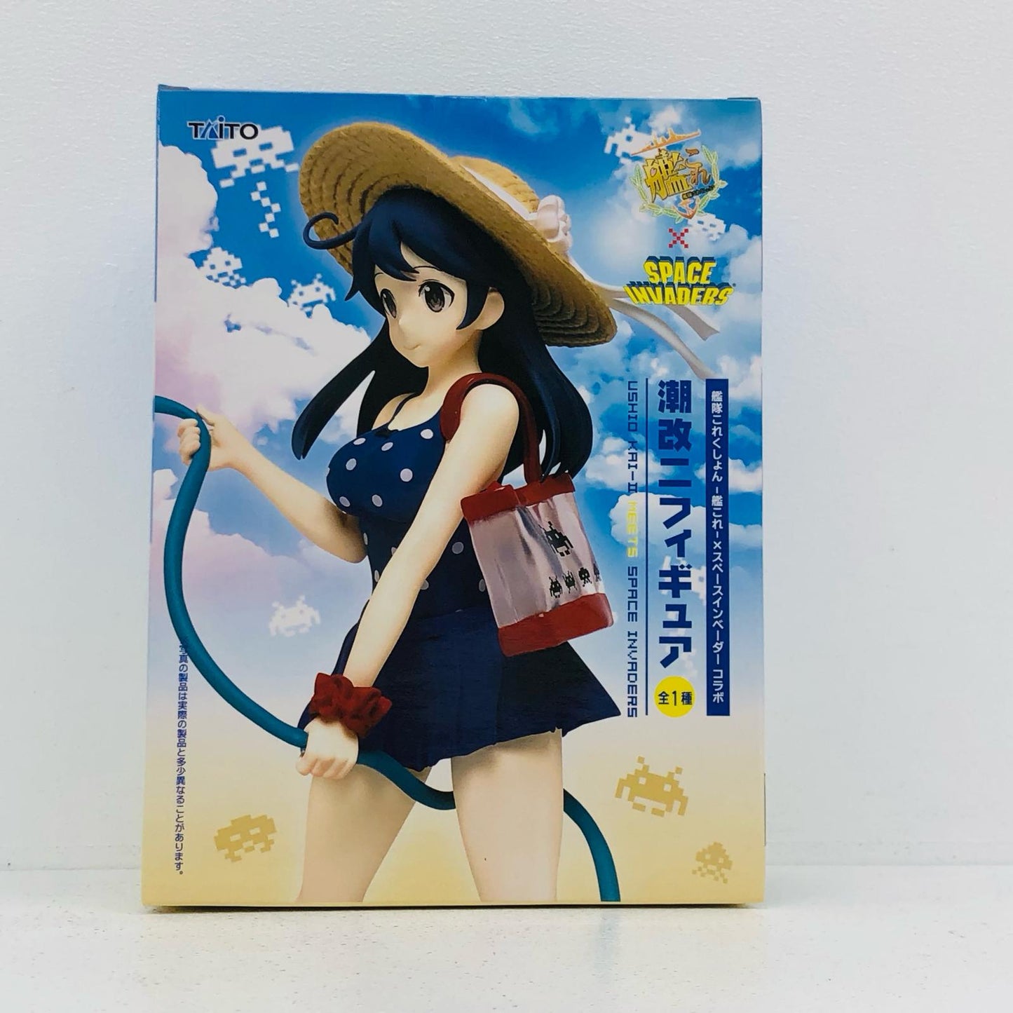 【中古】 艦これ フィギュア 潮改二 451016800【フィギュア】【加古川物流】