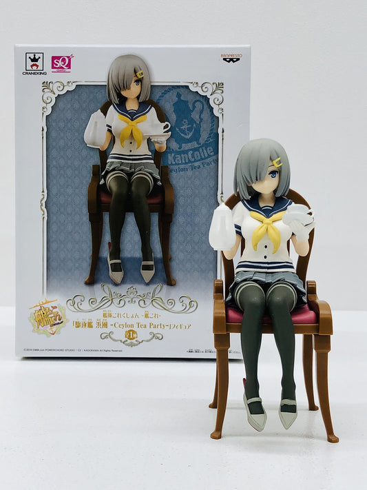 【中古】 艦隊これくしょん～艦これ～ フィギュア 浜風 SQ Ceylon Tea Party 36335【フィギュア】【飾磨店】