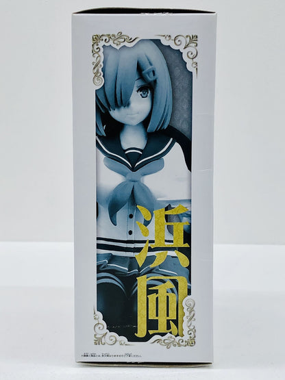 【中古】 艦隊これくしょん～艦これ～ フィギュア 浜風 SQ Ceylon Tea Party 36335【フィギュア】【飾磨店】