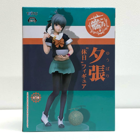 【中古】 艦隊これくしょん～艦これ～ フィギュア 夕張 休日 459965000【フィギュア】【飾磨店】