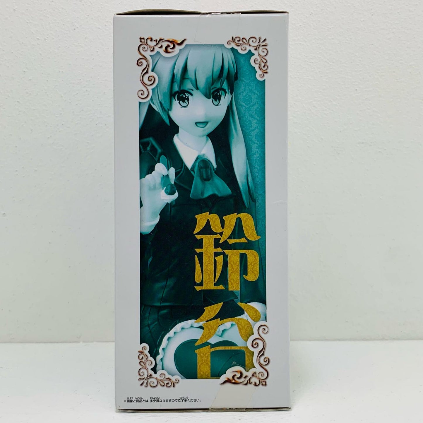 Kantai Collection ~KanColle~ Figure Suzuya SQ Ceylon Tea Party 36126 [Figure]