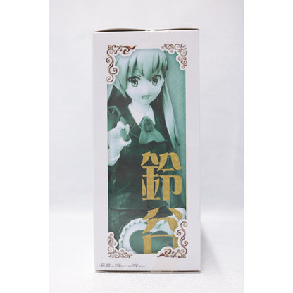 【中古】 艦隊これくしょん～艦これ～ フィギュア 鈴谷 SQ Ceylon Tea Party 36126【フィギュア】【飾磨店】