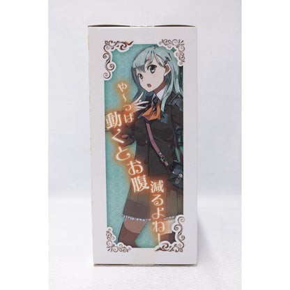 【中古】 艦隊これくしょん～艦これ～ フィギュア 鈴谷 SQ Ceylon Tea Party 36126【フィギュア】【飾磨店】
