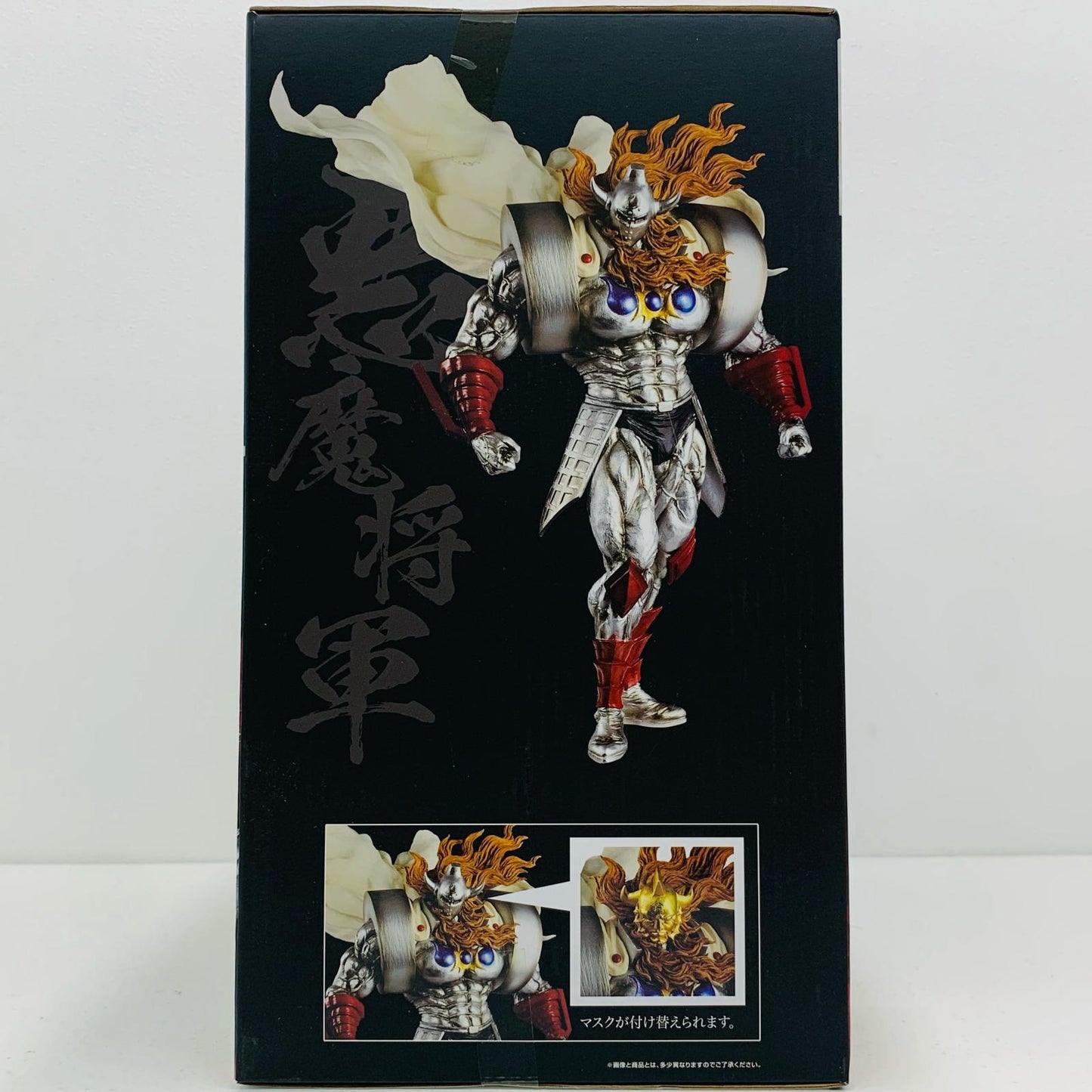 【中古】 悪魔将軍「FIGURESPIRITSKUJIキン肉マン悪魔将軍フィギュア」A賞フィギュア【フィギュア】