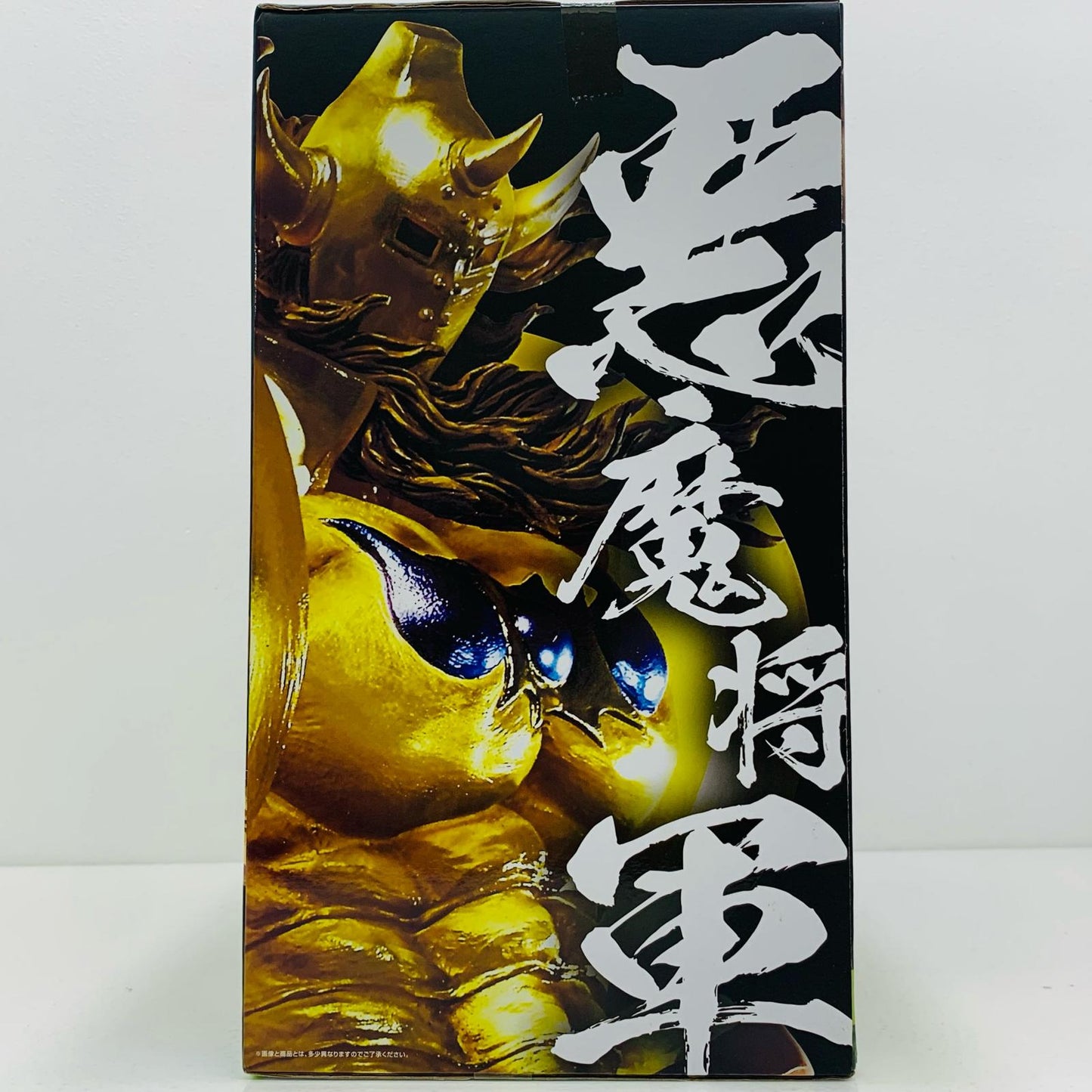 【中古】 悪魔将軍ロンズデーライトパワーver.「FIGURESPIRITSKUJIキン肉マン悪魔将軍フィギュア」B賞フィギュア【フィギュア】