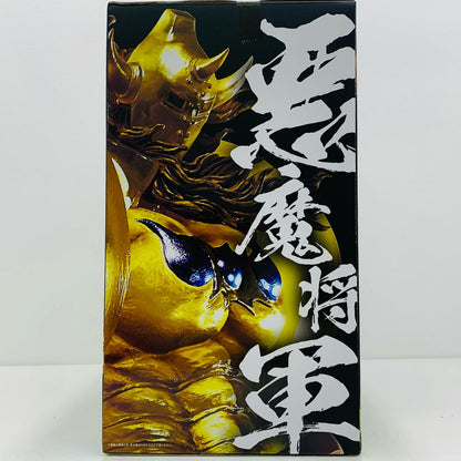 【中古】 悪魔将軍ロンズデーライトパワーver.「FIGURESPIRITSKUJIキン肉マン悪魔将軍フィギュア」B賞フィギュア【フィギュア】