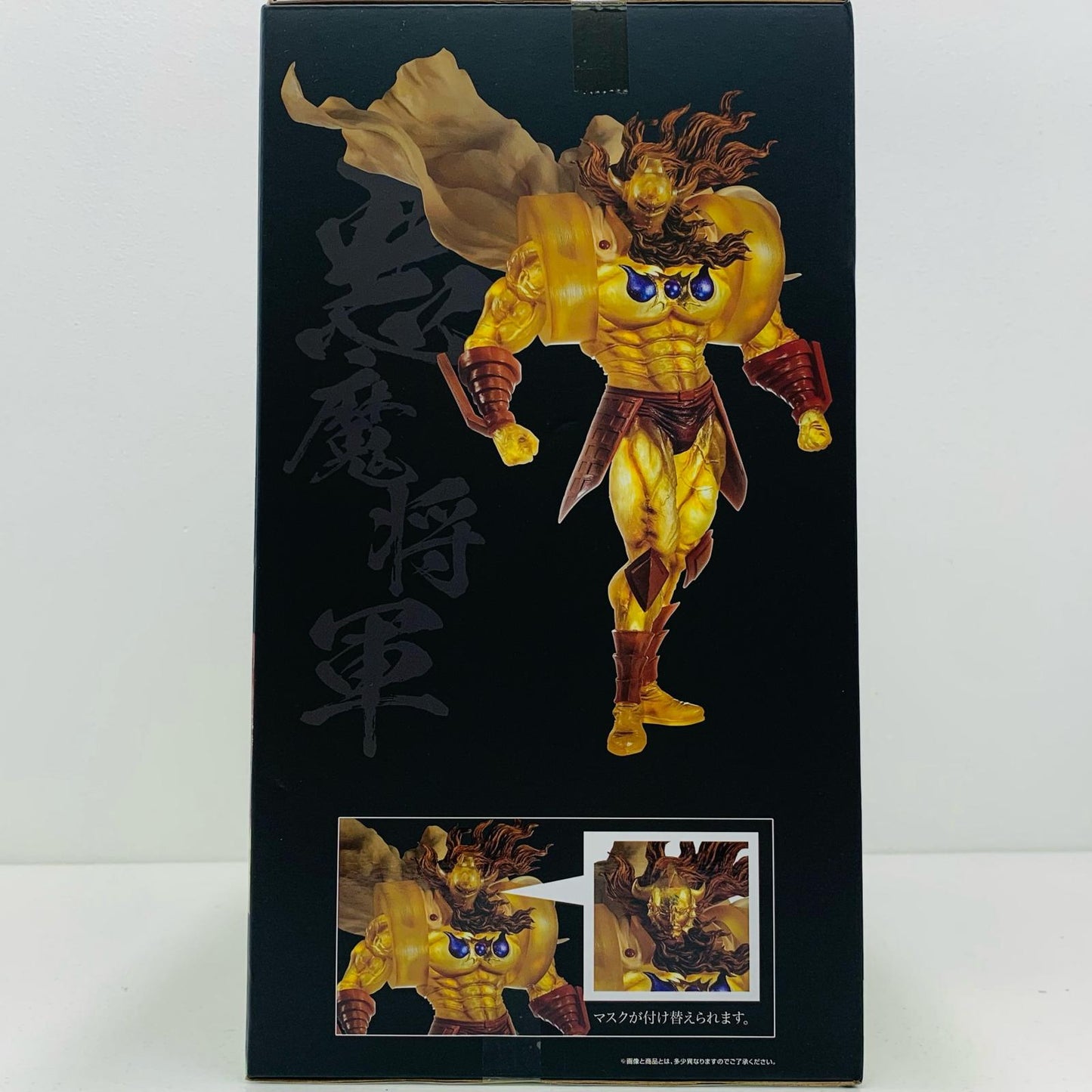 【中古】 悪魔将軍ロンズデーライトパワーver.「FIGURESPIRITSKUJIキン肉マン悪魔将軍フィギュア」B賞フィギュア【フィギュア】