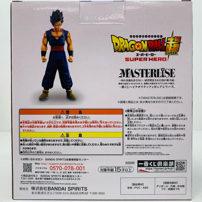 A賞アルティメット悟飯「ドラゴンボール超スーパーヒーロー」MASTERLISE一番くじ【フィギュア】