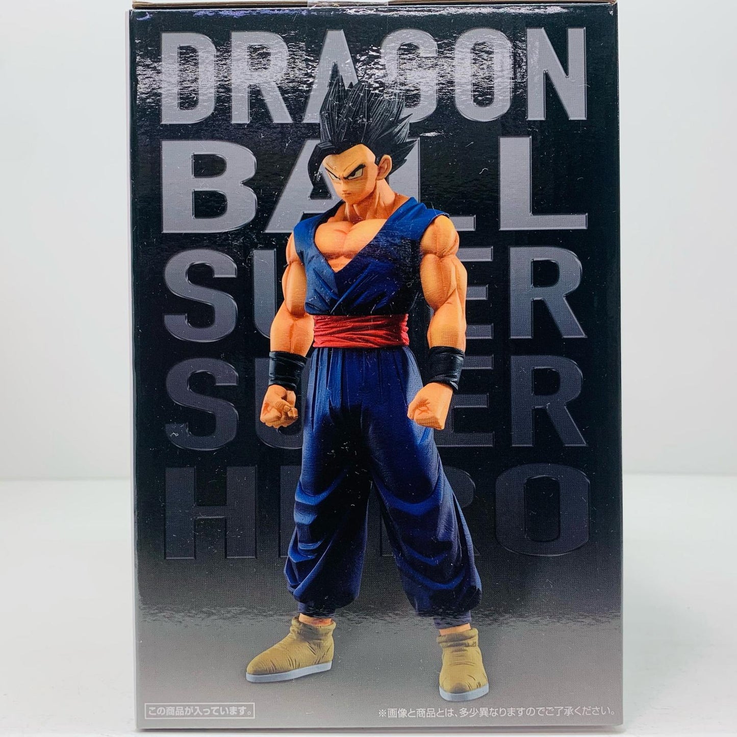 A賞アルティメット悟飯「ドラゴンボール超スーパーヒーロー」MASTERLISE一番くじ【フィギュア】