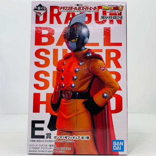 E賞ガンマ1号「ドラゴンボール超スーパーヒーロー」MASTERLISE一番くじ【フィギュア】