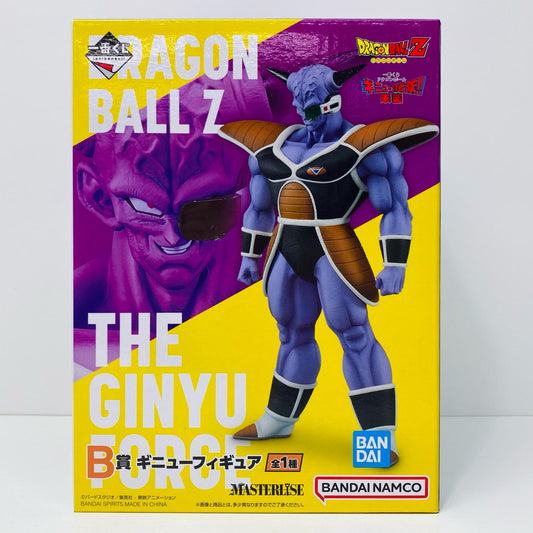 【中古】 B賞ギニュー「一番くじドラゴンボールギニュー特戦隊!!来襲」MASTERLISE【フィギュア】