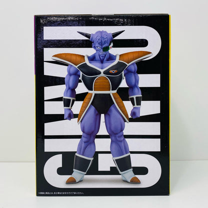 【中古】 B賞ギニュー「一番くじドラゴンボールギニュー特戦隊!!来襲」MASTERLISE【フィギュア】