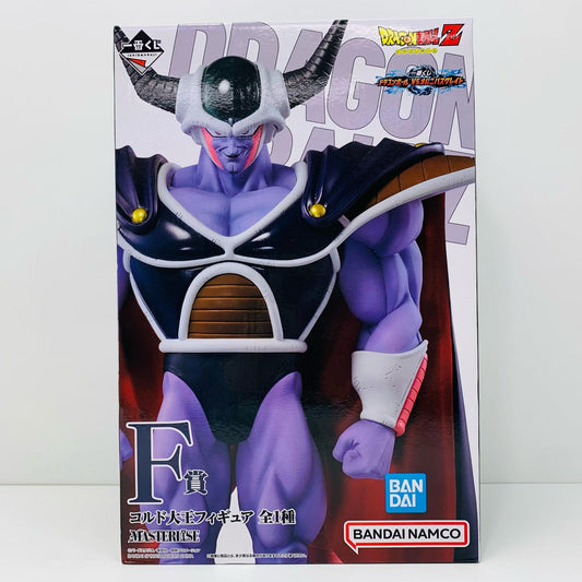 【中古】 F賞コルド大王MASTERLISE「VSオムニバスグレイト/一番くじドラゴンボール」【フィギュア】【飾磨店】