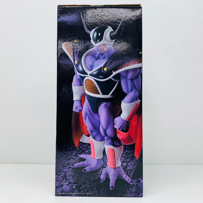 【中古】 F賞コルド大王MASTERLISE「VSオムニバスグレイト/一番くじドラゴンボール」【フィギュア】【飾磨店】