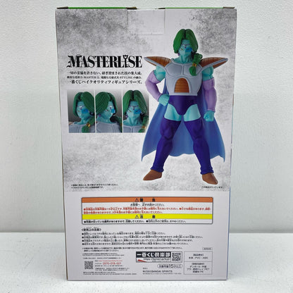 フィギュア B賞ザーボン「一番くじドラゴンボールEX恐怖!!フリーザ軍」MASTERLISE ザーボン 一番くじ B賞 62549【フィギュア】【加古川物流】