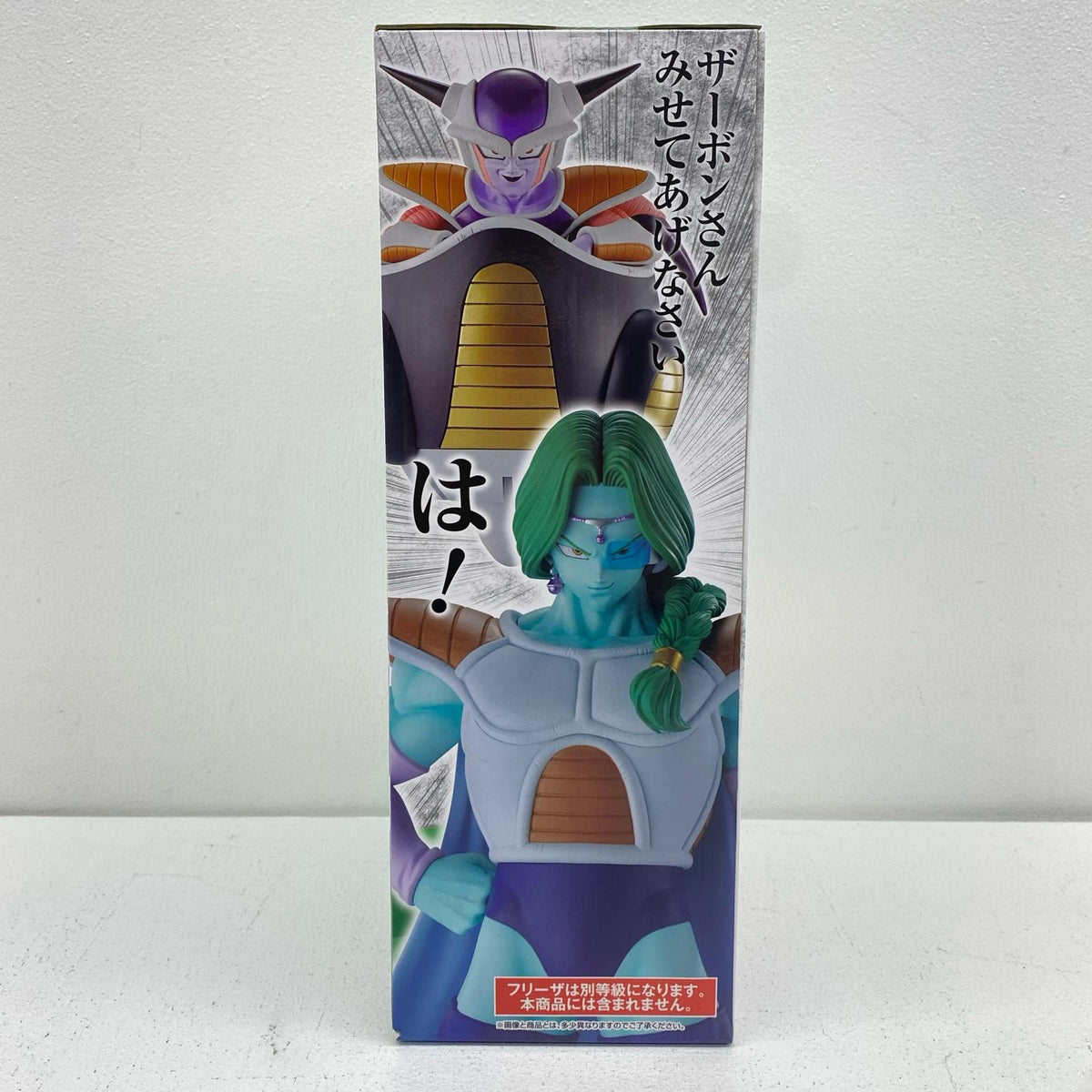 フィギュア B賞ザーボン「一番くじドラゴンボールEX恐怖!!フリーザ軍」MASTERLISE ザーボン 一番くじ B賞 62549【フィギュア】【加古川物流】