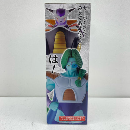 フィギュア B賞ザーボン「一番くじドラゴンボールEX恐怖!!フリーザ軍」MASTERLISE ザーボン 一番くじ B賞 62549【フィギュア】【加古川物流】