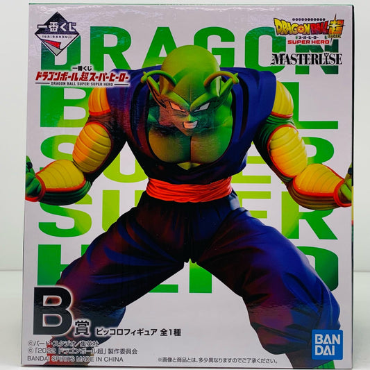 B賞ピッコロ「ドラゴンボール超スーパーヒーロー」MASTERLISE一番くじ【フィギュア】