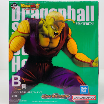 フィギュア B賞ピッコロ(潜在能力解放)「ドラゴンボールVSオムニバスULTRA」MASTERLISE一番くじ ピッコロ 潜在能力解放 一番くじ B賞【フィギュア】【加古川物流】