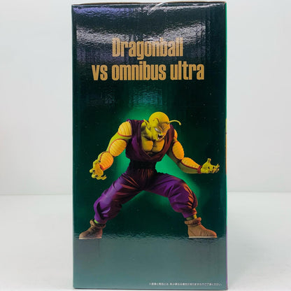 フィギュア B賞ピッコロ(潜在能力解放)「ドラゴンボールVSオムニバスULTRA」MASTERLISE一番くじ ピッコロ 潜在能力解放 一番くじ B賞【フィギュア】【加古川物流】