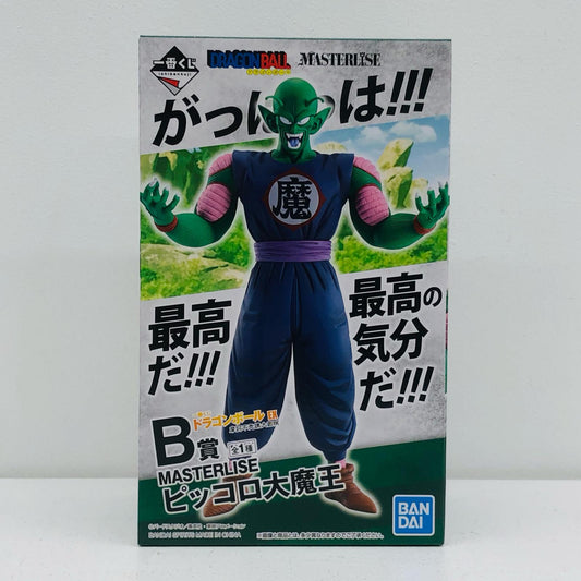 フィギュア B賞ピッコロ大魔王「ドラゴンボールEX摩訶不思議大冒険」MASTERLISE一番くじ ピッコロ大魔王 一番くじ B賞 54【フィギュア】【加古川物流】