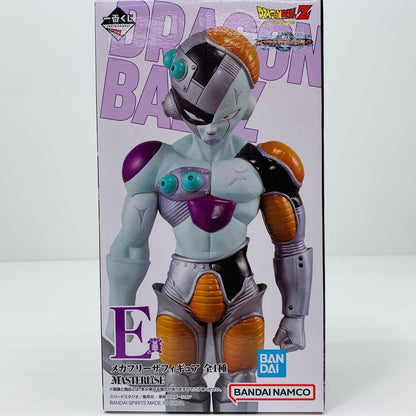 フィギュア E賞メカフリーザMASTERLISE「VSオムニバスグレイト/一番くじドラゴンボール」 メカフリーザ 一番くじ VSオムニバスグレイト E賞 MASTERLISE【フィギュア】【加古川物流】