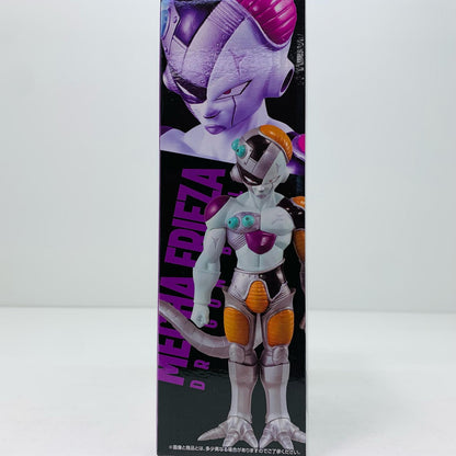 フィギュア E賞メカフリーザMASTERLISE「VSオムニバスグレイト/一番くじドラゴンボール」 メカフリーザ 一番くじ VSオムニバスグレイト E賞 MASTERLISE【フィギュア】【加古川物流】