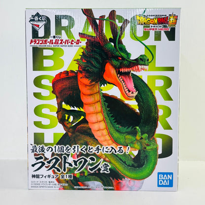 フィギュア ラストワン賞神龍「ドラゴンボール超スーパーヒーロー」MASTERLISE一番くじ 神龍 一番くじ ラストワン賞 62295【フィギュア】【加古川物流】