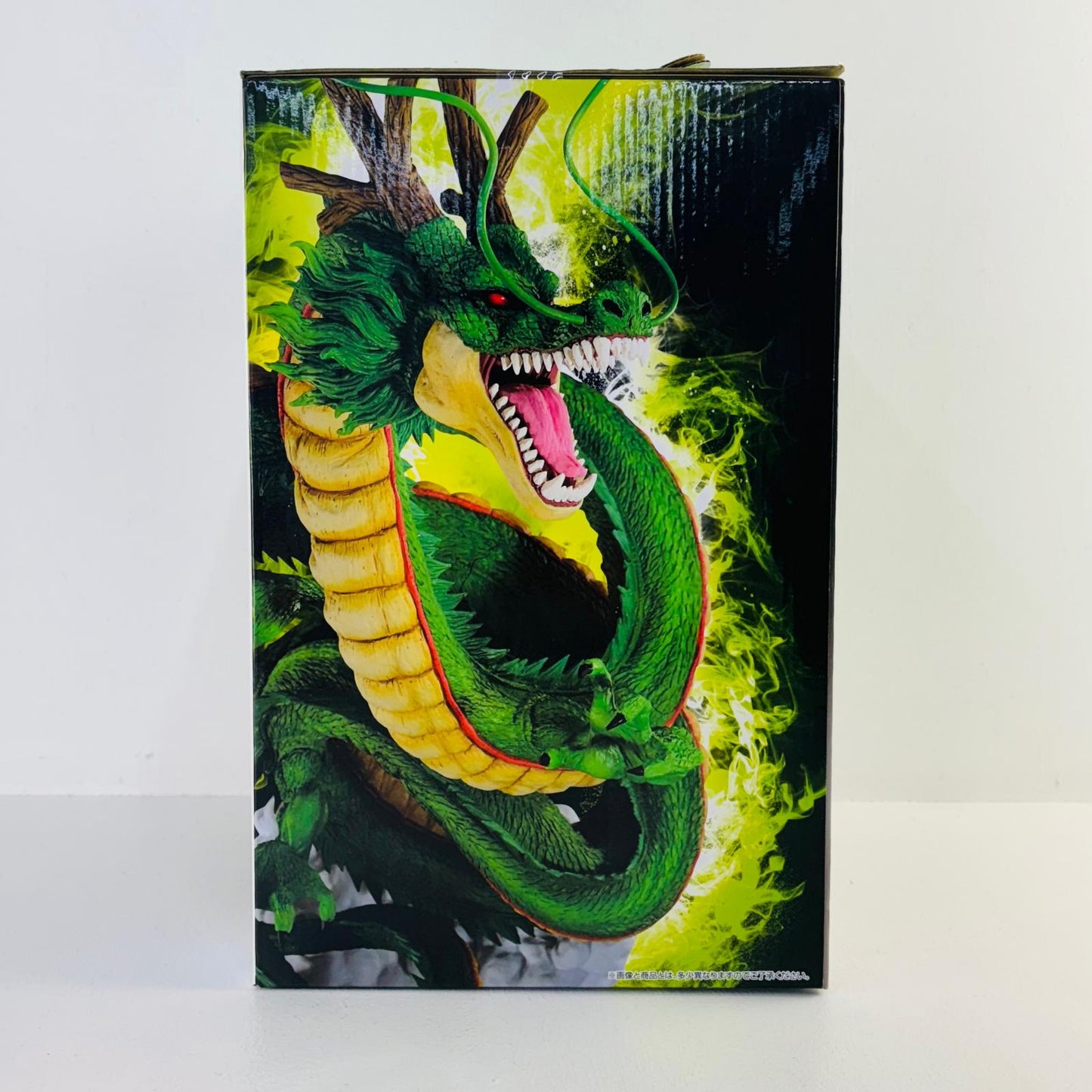 フィギュア ラストワン賞神龍「ドラゴンボール超スーパーヒーロー」MASTERLISE一番くじ 神龍 一番くじ ラストワン賞 62295【フィギュア】【加古川物流】
