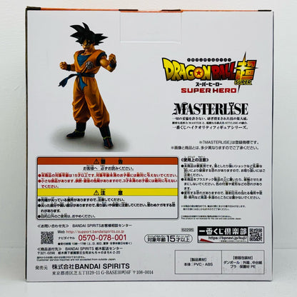 C賞孫悟空「ドラゴンボール超スーパーヒーロー」MASTERLISE一番くじ【フィギュア】