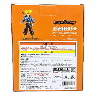 フィギュア F賞超サイヤ人トランクス「ドラゴンボールVSオムニバスULTRA」MASTERLISE一番くじ 超サイヤ人 トランクス 一番くじ ドラゴンボールVSオムニバスULTRA MASTERLISE【フィギュア】【加古川物流】