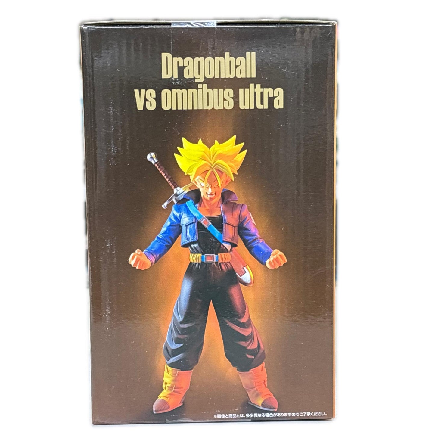 フィギュア F賞超サイヤ人トランクス「ドラゴンボールVSオムニバスULTRA」MASTERLISE一番くじ 超サイヤ人 トランクス 一番くじ ドラゴンボールVSオムニバスULTRA MASTERLISE【フィギュア】【加古川物流】