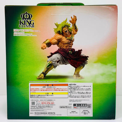 [Used] Last One Prize Super Saiyan Broly "Dragon Ball HISTORY OF THE FILM" Ichiban Kuji [Figure]
