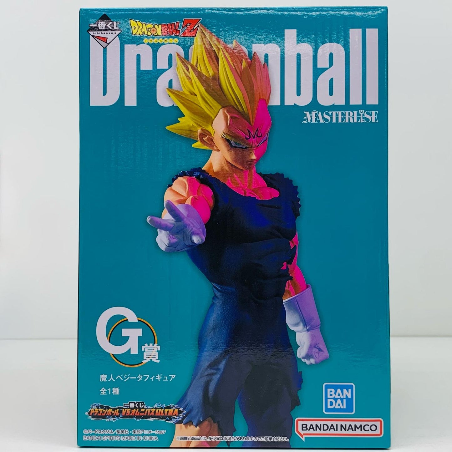 G賞魔人ベジータ「ドラゴンボールVSオムニバスULTRA」MASTERLISE一番くじ【フィギュア】