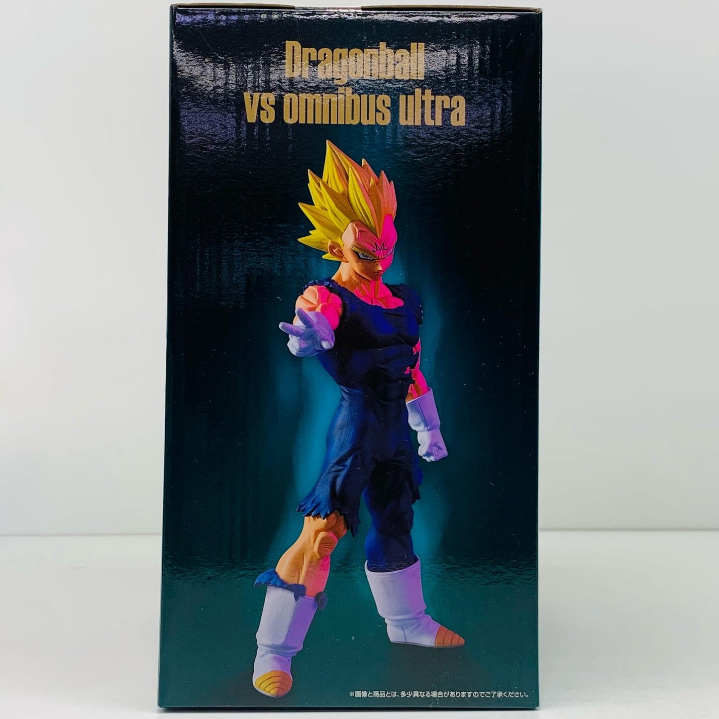 G賞魔人ベジータ「ドラゴンボールVSオムニバスULTRA」MASTERLISE一番くじ【フィギュア】