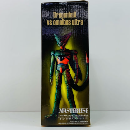 【中古】 C賞セル(第一形態)「ドラゴンボールVSオムニバスULTRA」MASTERLISE一番くじ ドラゴンボール フィギュア セル 第一形態 一番くじ VSオムニバスULTRA C賞 MASTERLISE【フィギュア】【飾磨店】